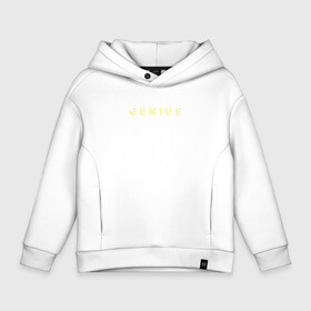 Детское худи Oversize хлопок с принтом GENIUS в Курске, френч-терри — 70% хлопок, 30% полиэстер. Мягкий теплый начес внутри —100% хлопок | боковые карманы, эластичные манжеты и нижняя кромка, капюшон на магнитной кнопке | genius | logo | гуниус | джениус | лого | перевод | песен | треков