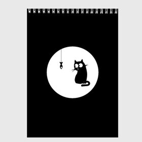 Скетчбук с принтом Ночная охота в Курске, 100% бумага
 | 48 листов, плотность листов — 100 г/м2, плотность картонной обложки — 250 г/м2. Листы скреплены сверху удобной пружинной спиралью | арт | кот | котёнок | кошка | луна | ночь | рисунок | рыба | рыбалка | черная кошка | черный кот | чёрный котёнок