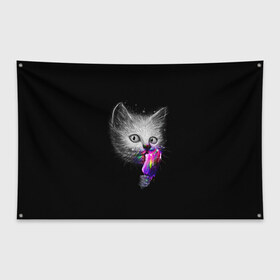 Флаг-баннер с принтом Котейка с мороженным в Курске, 100% полиэстер | размер 67 х 109 см, плотность ткани — 95 г/м2; по краям флага есть четыре люверса для крепления | арт | кот | котёнок | кошка | мороженное | рисунок | серая кошка | серый кот | серый котёнок | чёрный | яркие цвета