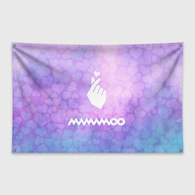 Флаг-баннер с принтом Mamamoo в Курске, 100% полиэстер | размер 67 х 109 см, плотность ткани — 95 г/м2; по краям флага есть четыре люверса для крепления | cute | heat | k pop | korean | mamamoo | жест | кпоп | мамаму | милый | сердце