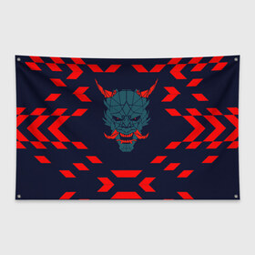 Флаг-баннер с принтом демон они в Курске, 100% полиэстер | размер 67 х 109 см, плотность ткани — 95 г/м2; по краям флага есть четыре люверса для крепления | демон | киберпанк | маска | они | самурай | хання | япония