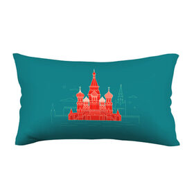 Подушка 3D антистресс с принтом Москва в Курске, наволочка — 100% полиэстер, наполнитель — вспененный полистирол | состоит из подушки и наволочки на молнии | красная площадь | кремль | москва | патриот | россия | туризм