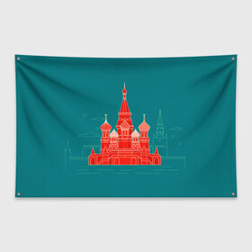 Флаг-баннер с принтом Москва в Курске, 100% полиэстер | размер 67 х 109 см, плотность ткани — 95 г/м2; по краям флага есть четыре люверса для крепления | красная площадь | кремль | москва | патриот | россия | туризм