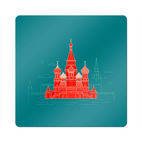 Магнит виниловый Квадрат с принтом Москва в Курске, полимерный материал с магнитным слоем | размер 9*9 см, закругленные углы | красная площадь | кремль | москва | патриот | россия | туризм