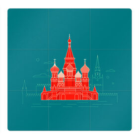 Магнитный плакат 3Х3 с принтом Москва в Курске, Полимерный материал с магнитным слоем | 9 деталей размером 9*9 см | красная площадь | кремль | москва | патриот | россия | туризм