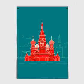 Постер с принтом Москва в Курске, 100% бумага
 | бумага, плотность 150 мг. Матовая, но за счет высокого коэффициента гладкости имеет небольшой блеск и дает на свету блики, но в отличии от глянцевой бумаги не покрыта лаком | красная площадь | кремль | москва | патриот | россия | туризм