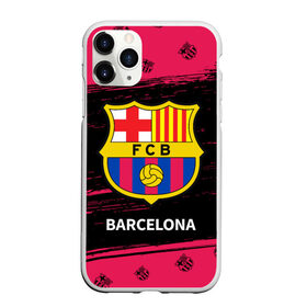 Чехол для iPhone 11 Pro матовый с принтом BARCELONA / БАРСЕЛОНА в Курске, Силикон |  | Тематика изображения на принте: barca | barcelona | barsa | barselona | fcb | logo | messi | барса | барселона | знак | клуб | лого | логотип | логотипы | месси | символ | символы | футбол | футбольная | футбольный