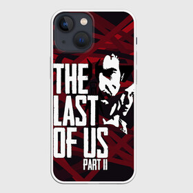 Чехол для iPhone 13 mini с принтом The last of us в Курске,  |  | cicadas | fireflies | naughty dog | the last of us | the last of us part 2 | джоэл | последние из нас | цикады | элли