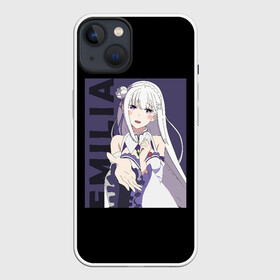 Чехол для iPhone 13 с принтом Эмилия в Курске,  |  | emilia | ram | re | rem | rezero | subaru | zero | альтернативном | аниме | горничная | жизнь | кавай | мило | мире | нацуки | нуля | пак | рам | рем | субару | тан | эмилия