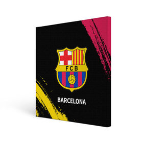 Холст квадратный с принтом BARCELONA / БАРСЕЛОНА в Курске, 100% ПВХ |  | barca | barcelona | barsa | barselona | fcb | logo | messi | барса | барселона | знак | клуб | лого | логотип | логотипы | месси | символ | символы | футбол | футбольная | футбольный