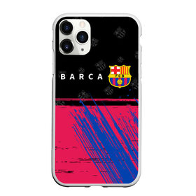 Чехол для iPhone 11 Pro Max матовый с принтом BARCELONA / БАРСЕЛОНА в Курске, Силикон |  | barca | barcelona | barsa | barselona | fcb | logo | messi | барса | барселона | знак | клуб | лого | логотип | логотипы | месси | символ | символы | футбол | футбольная | футбольный