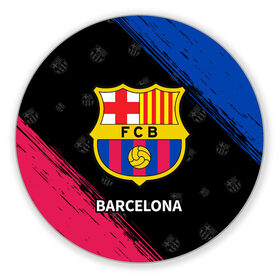 Коврик для мышки круглый с принтом BARCELONA / БАРСЕЛОНА в Курске, резина и полиэстер | круглая форма, изображение наносится на всю лицевую часть | barca | barcelona | barsa | barselona | fcb | logo | messi | барса | барселона | знак | клуб | лого | логотип | логотипы | месси | символ | символы | футбол | футбольная | футбольный