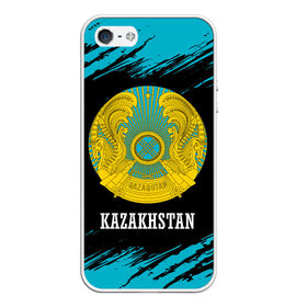 Чехол для iPhone 5/5S матовый с принтом KAZAKHSTAN / КАЗАХСТАН в Курске, Силикон | Область печати: задняя сторона чехла, без боковых панелей | flag | kazakhstan | qazaqstan | герб | захах | казахстан | кахахи | лого | нур султан | республика | символ | страна | флаг