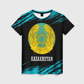 Женская футболка 3D с принтом KAZAKHSTAN / КАЗАХСТАН в Курске, 100% полиэфир ( синтетическое хлопкоподобное полотно) | прямой крой, круглый вырез горловины, длина до линии бедер | flag | kazakhstan | qazaqstan | герб | захах | казахстан | кахахи | лого | нур султан | республика | символ | страна | флаг