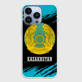 Чехол для iPhone 13 Pro с принтом KAZAKHSTAN   КАЗАХСТАН в Курске,  |  | flag | kazakhstan | qazaqstan | герб | захах | казахстан | кахахи | лого | нур султан | республика | символ | страна | флаг