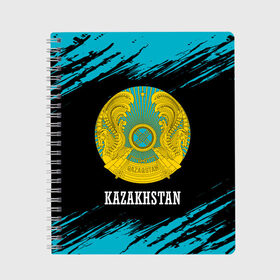 Тетрадь с принтом KAZAKHSTAN / КАЗАХСТАН в Курске, 100% бумага | 48 листов, плотность листов — 60 г/м2, плотность картонной обложки — 250 г/м2. Листы скреплены сбоку удобной пружинной спиралью. Уголки страниц и обложки скругленные. Цвет линий — светло-серый
 | flag | kazakhstan | qazaqstan | герб | захах | казахстан | кахахи | лого | нур султан | республика | символ | страна | флаг