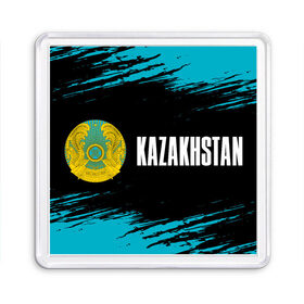 Магнит 55*55 с принтом KAZAKHSTAN / КАЗАХСТАН в Курске, Пластик | Размер: 65*65 мм; Размер печати: 55*55 мм | flag | kazakhstan | qazaqstan | герб | захах | казахстан | кахахи | лого | нур султан | республика | символ | страна | флаг
