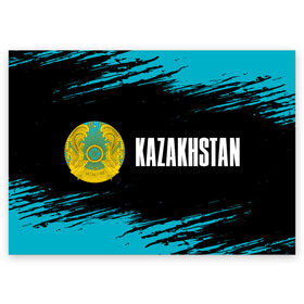 Поздравительная открытка с принтом KAZAKHSTAN / КАЗАХСТАН в Курске, 100% бумага | плотность бумаги 280 г/м2, матовая, на обратной стороне линовка и место для марки
 | flag | kazakhstan | qazaqstan | герб | захах | казахстан | кахахи | лого | нур султан | республика | символ | страна | флаг