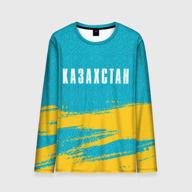 Мужской лонгслив 3D с принтом КАЗАХСТАН / KAZAKHSTAN в Курске, 100% полиэстер | длинные рукава, круглый вырез горловины, полуприлегающий силуэт | flag | kazakhstan | qazaqstan | герб | захах | казахстан | кахахи | лого | нур султан | республика | символ | страна | флаг