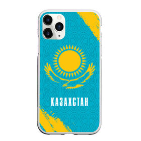 Чехол для iPhone 11 Pro матовый с принтом КАЗАХСТАН / KAZAKHSTAN в Курске, Силикон |  | Тематика изображения на принте: flag | kazakhstan | qazaqstan | герб | захах | казахстан | кахахи | лого | нур султан | республика | символ | страна | флаг