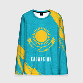 Мужской лонгслив 3D с принтом КАЗАХСТАН / KAZAKHSTAN в Курске, 100% полиэстер | длинные рукава, круглый вырез горловины, полуприлегающий силуэт | Тематика изображения на принте: flag | kazakhstan | qazaqstan | герб | захах | казахстан | кахахи | лого | нур султан | республика | символ | страна | флаг