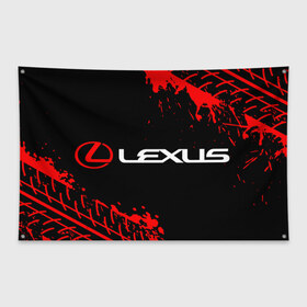 Флаг-баннер с принтом LEXUS / ЛЕКСУС в Курске, 100% полиэстер | размер 67 х 109 см, плотность ткани — 95 г/м2; по краям флага есть четыре люверса для крепления | auto | lexus | logo | moto | symbol | авто | автомобиль | гонки | лексус | лого | логотип | логотипы | марка | машина | мото | символ | символы