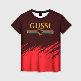 Женская футболка 3D с принтом GUSSI / ГУСИ в Курске, 100% полиэфир ( синтетическое хлопкоподобное полотно) | прямой крой, круглый вырез горловины, длина до линии бедер | anti | antibrand | brand | fashion | gucci | gusi | gussi | logo | meme | memes | анти | антибренд | бренд | гуси | гуччи | забавные | лого | логотип | мем | мемы | мода | прикол | приколы | прикольные | символ