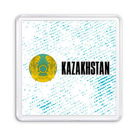 Магнит 55*55 с принтом KAZAKHSTAN / КАЗАХСТАН в Курске, Пластик | Размер: 65*65 мм; Размер печати: 55*55 мм | flag | kazakhstan | qazaqstan | герб | захах | казахстан | кахахи | лого | нур султан | республика | символ | страна | флаг