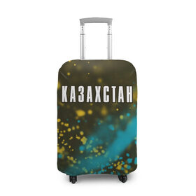 Чехол для чемодана 3D с принтом КАЗАХСТАН / KAZAKHSTAN в Курске, 86% полиэфир, 14% спандекс | двустороннее нанесение принта, прорези для ручек и колес | 