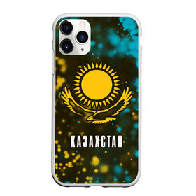 Чехол для iPhone 11 Pro Max матовый с принтом КАЗАХСТАН / KAZAKHSTAN в Курске, Силикон |  | flag | kazakhstan | qazaqstan | герб | захах | казахстан | кахахи | лого | нур султан | республика | символ | страна | флаг