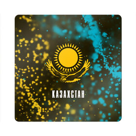 Магнит виниловый Квадрат с принтом КАЗАХСТАН / KAZAKHSTAN в Курске, полимерный материал с магнитным слоем | размер 9*9 см, закругленные углы | Тематика изображения на принте: flag | kazakhstan | qazaqstan | герб | захах | казахстан | кахахи | лого | нур султан | республика | символ | страна | флаг