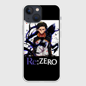 Чехол для iPhone 13 mini с принтом Re zero в Курске,  |  | natsuki | re | re zero | re: zero | subaru | zero | жизнь в другом мире | нацуки | с нуля | субару