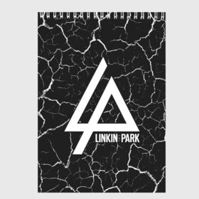 Скетчбук с принтом LINKIN PARK ЛИНКИН ПАРК в Курске, 100% бумага
 | 48 листов, плотность листов — 100 г/м2, плотность картонной обложки — 250 г/м2. Листы скреплены сверху удобной пружинной спиралью | linkin | linkinpark | logo | lp | music | park | rock | линкин | линкинпарк | лого | логотип | логотипы | лп | музыка | парк | рок | символ