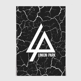 Постер с принтом LINKIN PARK / ЛИНКИН ПАРК в Курске, 100% бумага
 | бумага, плотность 150 мг. Матовая, но за счет высокого коэффициента гладкости имеет небольшой блеск и дает на свету блики, но в отличии от глянцевой бумаги не покрыта лаком | linkin | linkinpark | logo | lp | music | park | rock | линкин | линкинпарк | лого | логотип | логотипы | лп | музыка | парк | рок | символ