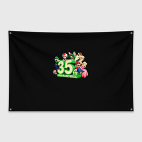 Флаг-баннер с принтом Mario в Курске, 100% полиэстер | размер 67 х 109 см, плотность ткани — 95 г/м2; по краям флага есть четыре люверса для крепления | 35 | mario | mario 3d all stars | mario 3d world | mario bros | super mario | марио