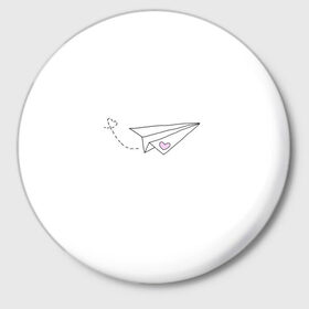Значок с принтом самолетик в Курске,  металл | круглая форма, металлическая застежка в виде булавки | Тематика изображения на принте: белый самолетик | бумажный самолетик | минимализм | розовое сердечко | самолет | самолетик | сердечко | тумблер | чб