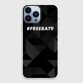 Чехол для iPhone 13 Pro Max с принтом FREEBAT9 в Курске,  |  | bat9 | evelone | evelone192 | free | freebat9 | freeevelone | twitch | твитч | твич | фрибат9 | эвелон