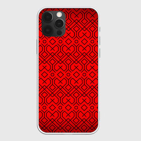 Чехол для iPhone 12 Pro Max с принтом Геометрический орнамент в Курске, Силикон |  | абстракция | геометрия | кубы | орнамент | паттерн | полосы | узор