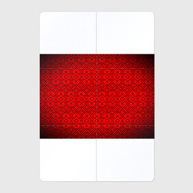 Магнитный плакат 2Х3 с принтом Геометрический орнамент в Курске, Полимерный материал с магнитным слоем | 6 деталей размером 9*9 см | Тематика изображения на принте: абстракция | геометрия | кубы | орнамент | паттерн | полосы | узор