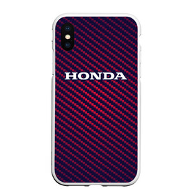 Чехол для iPhone XS Max матовый с принтом HONDA ХОНДА в Курске, Силикон | Область печати: задняя сторона чехла, без боковых панелей | accord | auto | civic | crv | honda | jylf | logo | moto | motors | racing | sport | авто | автомобиль | аккорд | гонки | гоночный | лого | логотип | логотипы | марка | мото | моторс | мотоцикл | рщтвф | серия | символ | символы | спорт