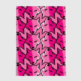 Постер с принтом Pink pattern в Курске, 100% бумага
 | бумага, плотность 150 мг. Матовая, но за счет высокого коэффициента гладкости имеет небольшой блеск и дает на свету блики, но в отличии от глянцевой бумаги не покрыта лаком | ears | eyes | fashion | muzzle | pattern | pink | vanguard | wolf | авангард | волк | глаза | мода | розовый | узор | уши
