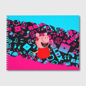 Альбом для рисования с принтом Roblox piggy Свинка Пигги в Курске, 100% бумага
 | матовая бумага, плотность 200 мг. | game | piggy | roblox | блок | игра | игрушка | лего | майнкрафт | персонажи | персонажи из кубиков | пигги | роблокс | робот | свинка