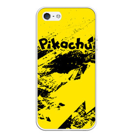 Чехол для iPhone 5/5S матовый с принтом Pikachu в Курске, Силикон | Область печати: задняя сторона чехла, без боковых панелей | battle | drawing | entei | lugia | metagross | pikachu | pokemon | zapdos | брок | бульбазавр | детектив | монстр | пикачу | покемон | эш