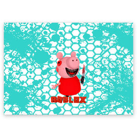 Поздравительная открытка с принтом Roblox piggy/Свинка Пигги в Курске, 100% бумага | плотность бумаги 280 г/м2, матовая, на обратной стороне линовка и место для марки
 | Тематика изображения на принте: game | piggy | roblox | блок | игра | игрушка | лего | майнкрафт | персонажи | персонажи из кубиков | пигги | роблокс | робот | свинка