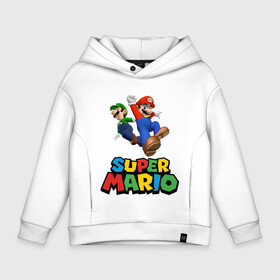 Детское худи Oversize хлопок с принтом Super Mario в Курске, френч-терри — 70% хлопок, 30% полиэстер. Мягкий теплый начес внутри —100% хлопок | боковые карманы, эластичные манжеты и нижняя кромка, капюшон на магнитной кнопке | game | mario kart live home circuit | super mario | super mario 3d world | super mario 64 | super mario galaxy | super mario sunshine | гумба | игра super mario | игра марио | йоши | купалинги | лакиту | луиджи | марио | надпись | нинтендо | 