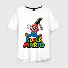 Мужская футболка хлопок Oversize с принтом Super Mario в Курске, 100% хлопок | свободный крой, круглый ворот, “спинка” длиннее передней части | game | mario kart live home circuit | super mario | super mario 3d world | super mario 64 | super mario galaxy | super mario sunshine | гумба | игра super mario | игра марио | йоши | купалинги | лакиту | луиджи | марио | надпись | нинтендо | 