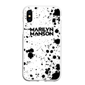 Чехол для iPhone XS Max матовый с принтом MARILYN MANSON в Курске, Силикон | Область печати: задняя сторона чехла, без боковых панелей | Тематика изображения на принте: him | korn | nightwish | rock | zombie | великий | гитара | готика | готические | грязный | грязь | логотипы рок групп | металл | металлика | металлист | музыка | музыкальные | мэрилин мэнсон | рок группа | рокер