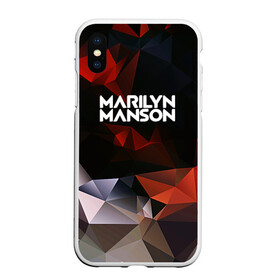 Чехол для iPhone XS Max матовый с принтом MARILYN MANSON в Курске, Силикон | Область печати: задняя сторона чехла, без боковых панелей | geometry | him | korn | nightwish | rock | zombie | великий | геометрические | гитара | готика | готические | логотипы рок групп | металл | металлика | металлист | музыка | музыкальные | мэрилин мэнсон | рок группа