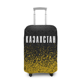 Чехол для чемодана 3D с принтом КАЗАХСТАН / KAZAKHSTAN в Курске, 86% полиэфир, 14% спандекс | двустороннее нанесение принта, прорези для ручек и колес | flag | kazakhstan | qazaqstan | герб | захах | казахстан | кахахи | лого | нур султан | республика | символ | страна | флаг
