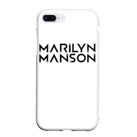 Чехол для iPhone 7Plus/8 Plus матовый с принтом Marilyn Manson в Курске, Силикон | Область печати: задняя сторона чехла, без боковых панелей | 
